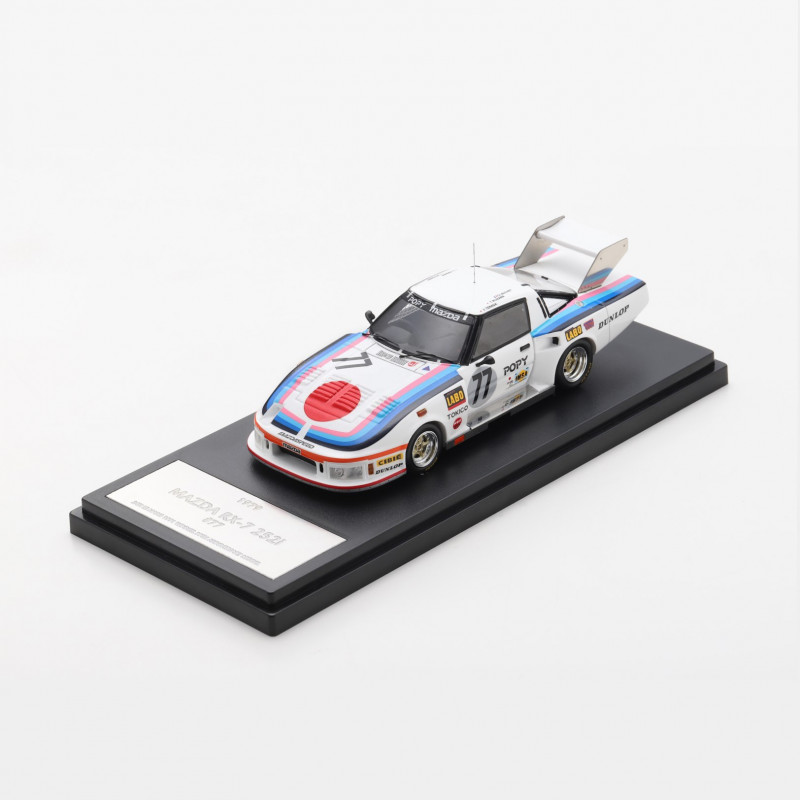 Miniature Mazda RX-7 252i (1979) - Échelle 1/43 Miniature Mazda RX-7 252i (1979) - Échelle 1/43