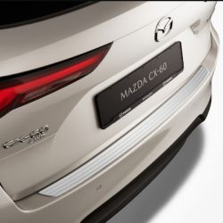 Plaque de seuil de bouclier arrière